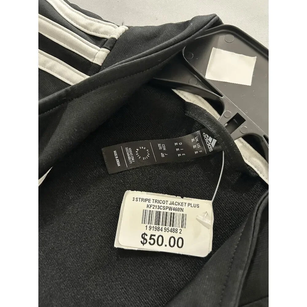 adidas Men's Black Essentials 3 Stripe Tricot Jacket Black XL